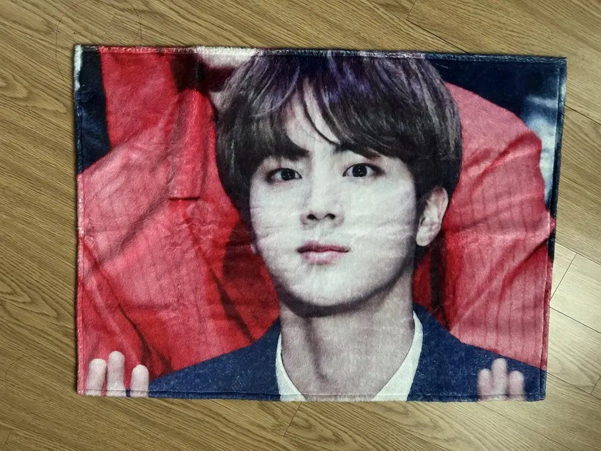 방탄소년단 방탄 BTS 진 석진 담요